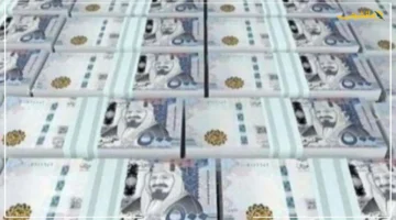 تطور جديد.. سعر الريال السعودي أمام الجنيه اليوم تراجع طفيف يثير فضول المتعاملين 1